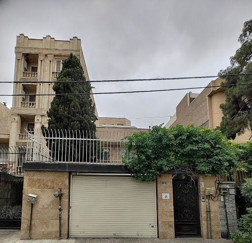 شرکت آرمان داده پرداز