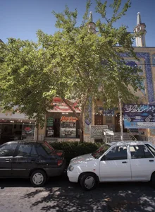 کامپیوتر لبخند