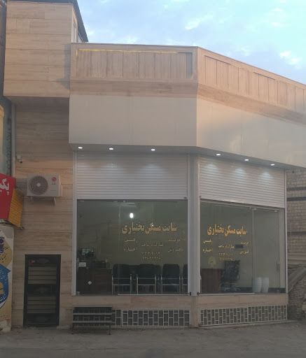 مسکن بختیاری
