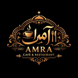 کافه رستوران آمرا