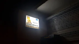 خودپرداز بانک پاسارگاد