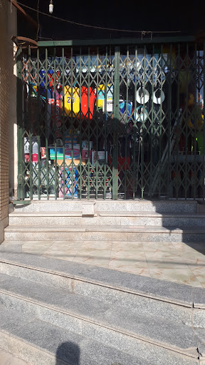 لوازم ورزشی داربی