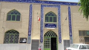 مسجد مهدیه
