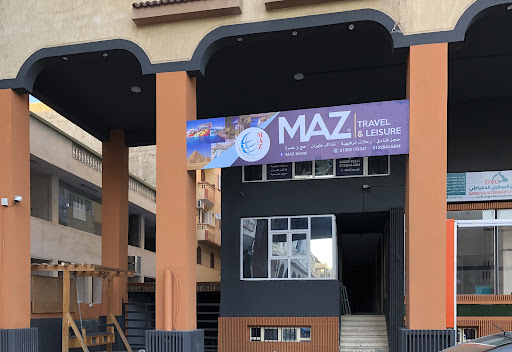 M.A.Z travel Damietta Branch