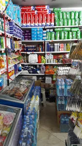 سوپر مارکت آزادی تهرانسر