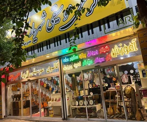 نمایندگی گیتار یاماها کرج