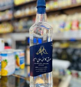 عطاری و ادویه سرای خانگی جهان ادویه