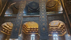 DraAlhefaz Hall