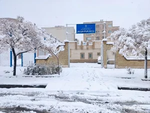 پایگاه سلامت شهری شریعتی 3