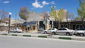 بیمه البرز شعبه شهرکرد