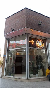 املاک پارسه