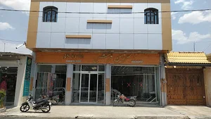 سرزمین فرش