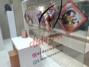 لنز طبی و رنگی دید آزما