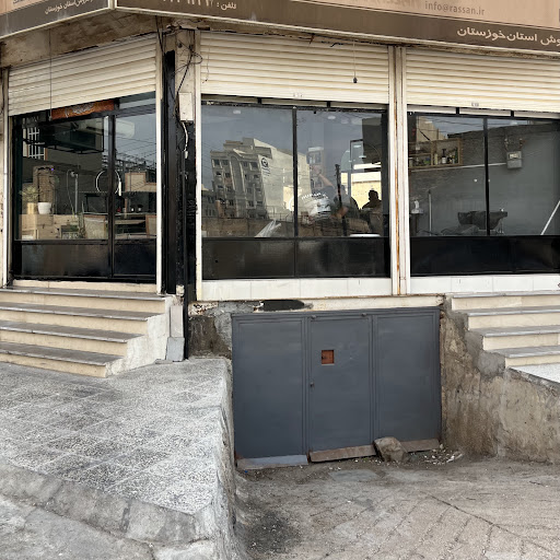 (Twin Club Barbershop) پیرایش توین کلاب