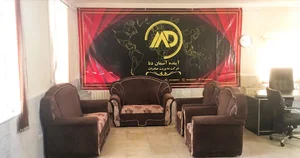 شرکت مدیریت صادرات آینده آسمان دنا