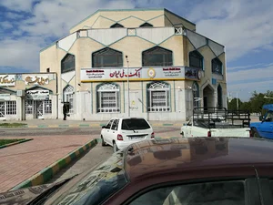 بانک ملی