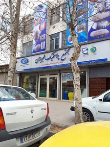مجتمع پلاستیک طبرستان