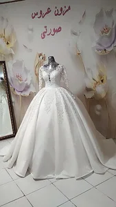 مزون عروس صورتی