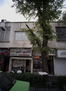گالری نگین 2
