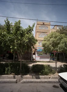 لوازم خانگی پارسیان