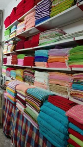 شرکت تعاونی وصال شقایق رویین