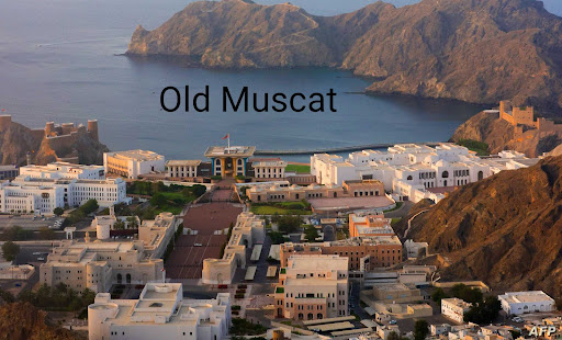 The Guide Oman دليل عمان للسياحة