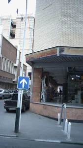 پارکینگ طبقاتی مجتمع تجاری رشید2 2