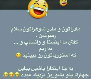 لوازم تحریری