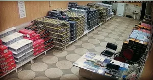 فروشگاه باتری سعیدان
