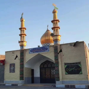 مسجد حضرت ابوالفضل العباس