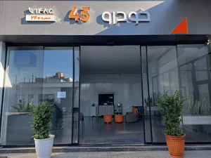 خودرو۴۵ شعبه بیرجند