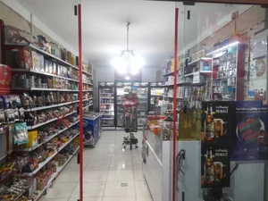 سوپر مارکت آرمان 2