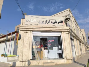 الکتریکی پژمان