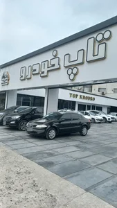 اتوگالری تاپ خودرو 5