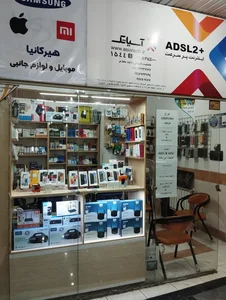 hirkania mobile موبایل هیرکانیا 3