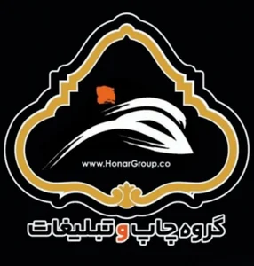 تابلوسازی وچاپ هنر