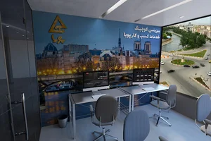 Pooya Mehri Business-to-Business Exchange Services