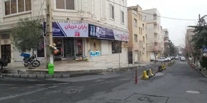 فروشگاه منصف 3
