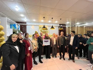 کلینیک زیبایی پروانک