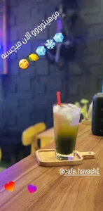 کافه هاوش 4