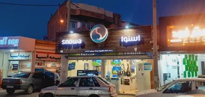 فروشگاه اسنوا
