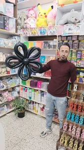 فروشگاه آقای تولد