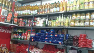 سوپر مارکت حسین زاده