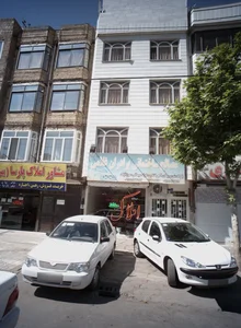 املاک حافظ 2