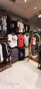 پوشاک الی پوش