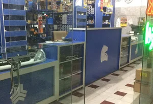 اورجینال یدک فرجی