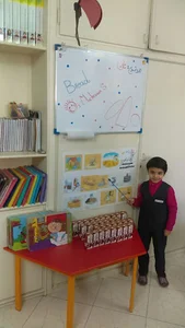 پيش دبستانی رسالت شعبه 2