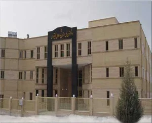 دادسرای نظامی ناحیه دزفول