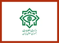اداره اطلاعات شهرستان نوشهر