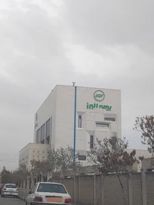 شرکت بیمه البرز 4